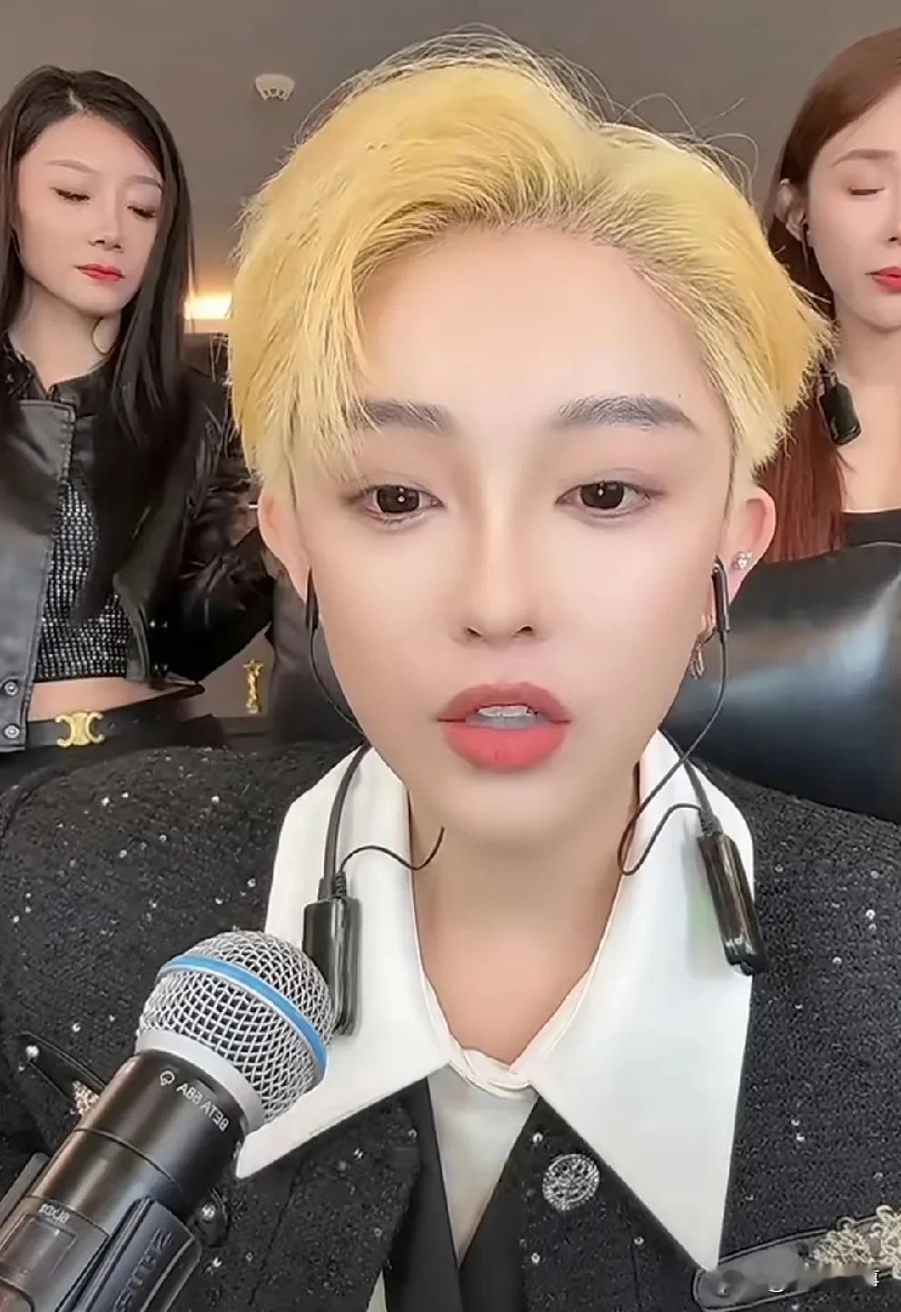 丁一称，娜美与辛选现在应该还是签约关系！丁一