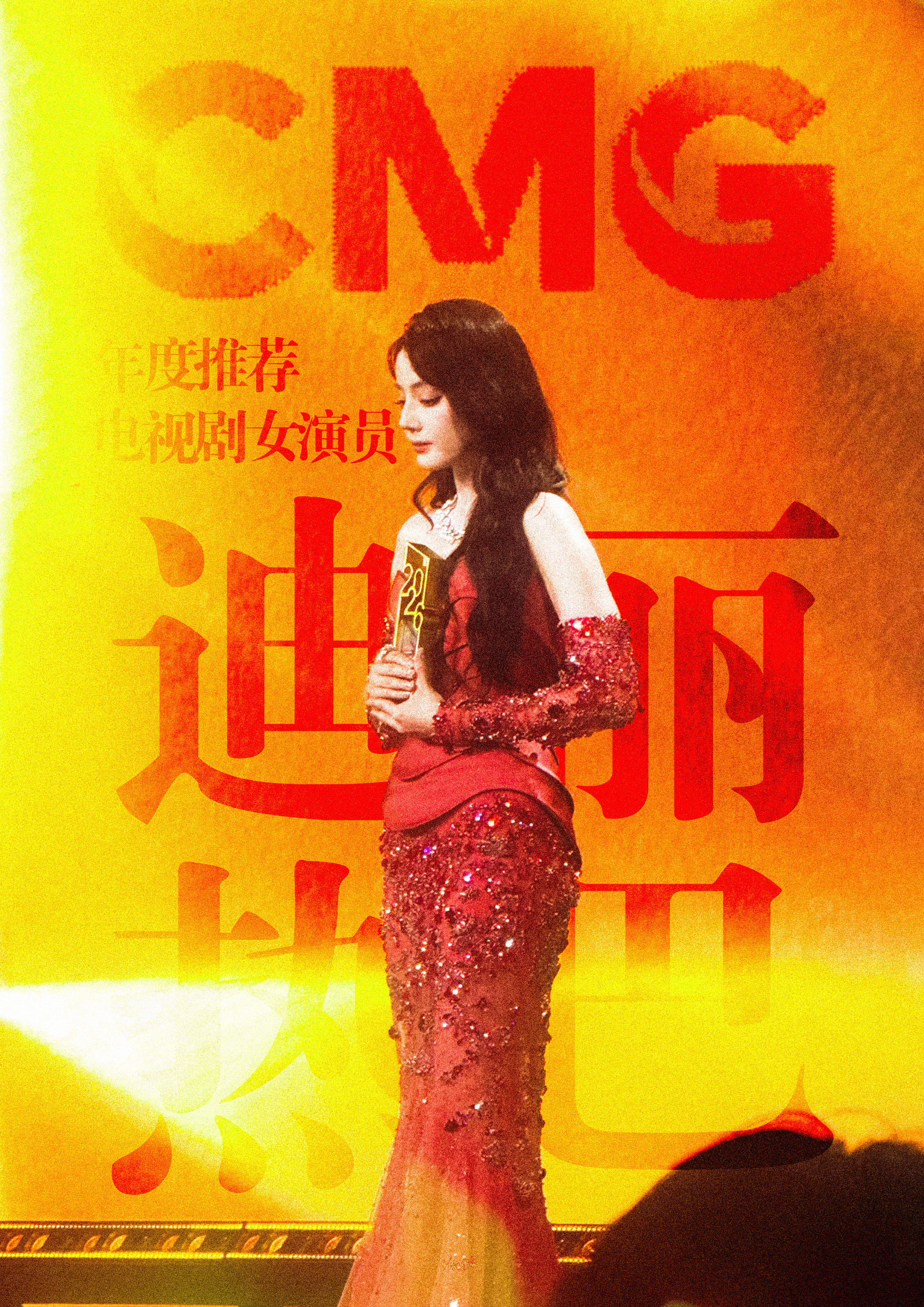 金鹰奖女主名单总共6名演得好，口碑好，收视好，值得一个奖