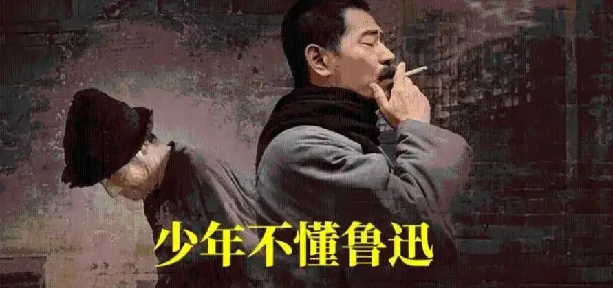 鲁迅与闰土：不是不愿帮，是时代的鸿沟跨不过去有人问，鲁迅那么有钱，为什么不能