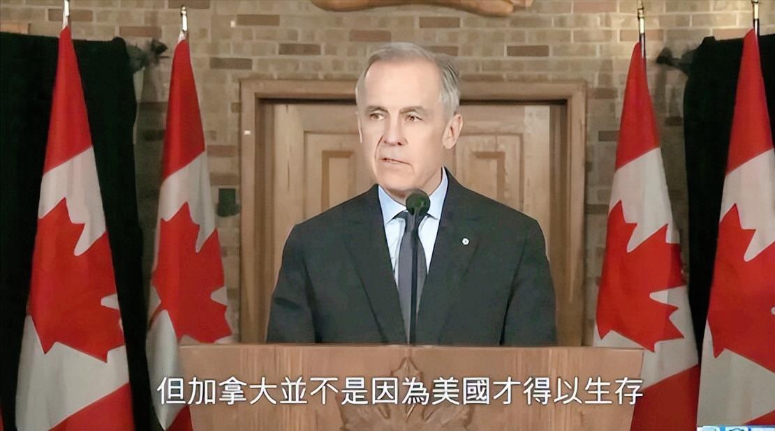 美国最铁的北美盟友突然掀桌子！加拿大直接砸出5000亿加元天价计划，把国防本土采
