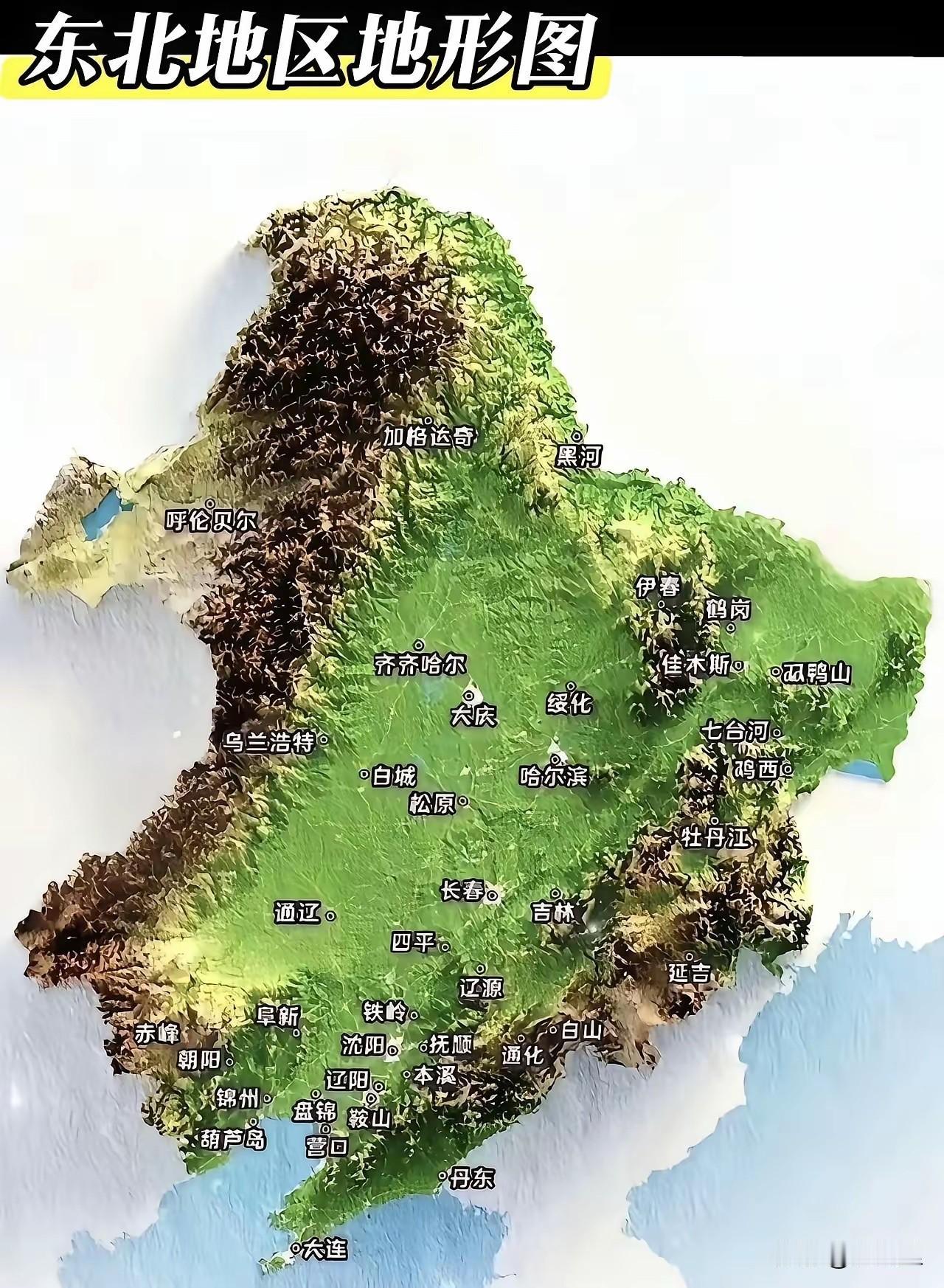 冷，只是东北的气候短板；论地形，东北真的被严重低估。东北真的可以说是中国最完美的