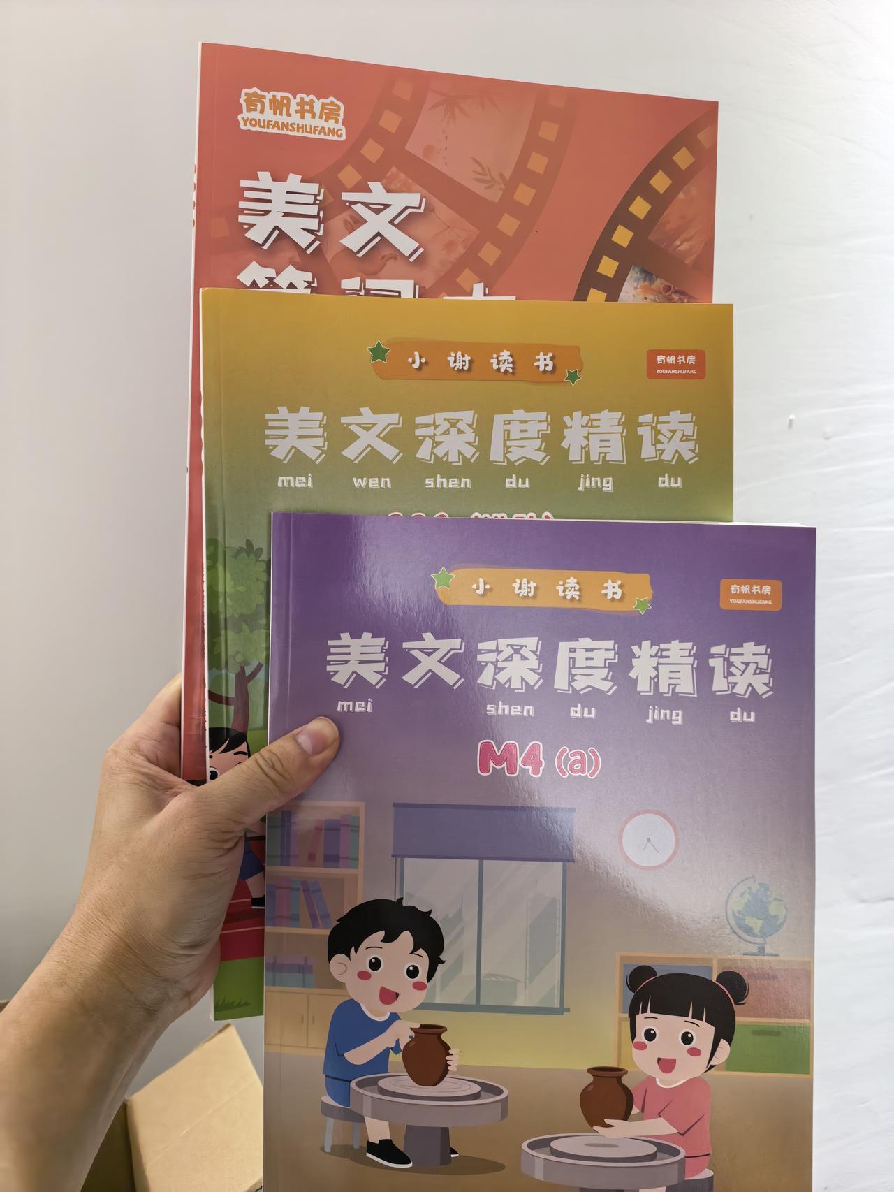 写好作文不是靠背好词好句，而是用4条作文公式有个学生曾拿着作文本很委屈地问我