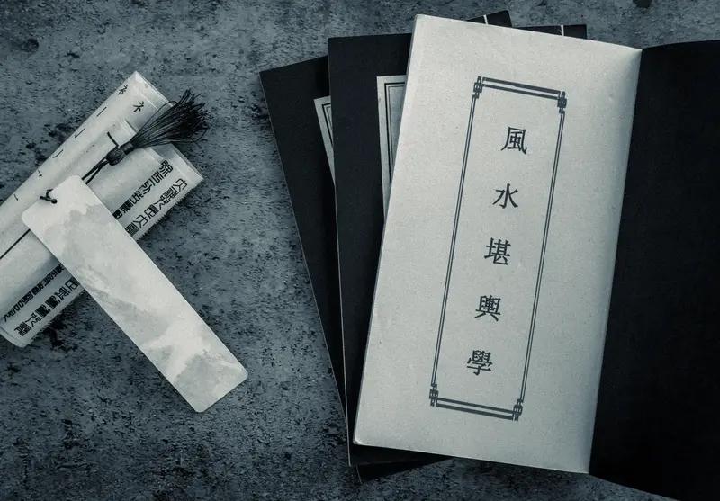 偏印七杀的风水局，其实就图个“稳”偏印加七杀这配置，说白了就是一把双刃剑，脑