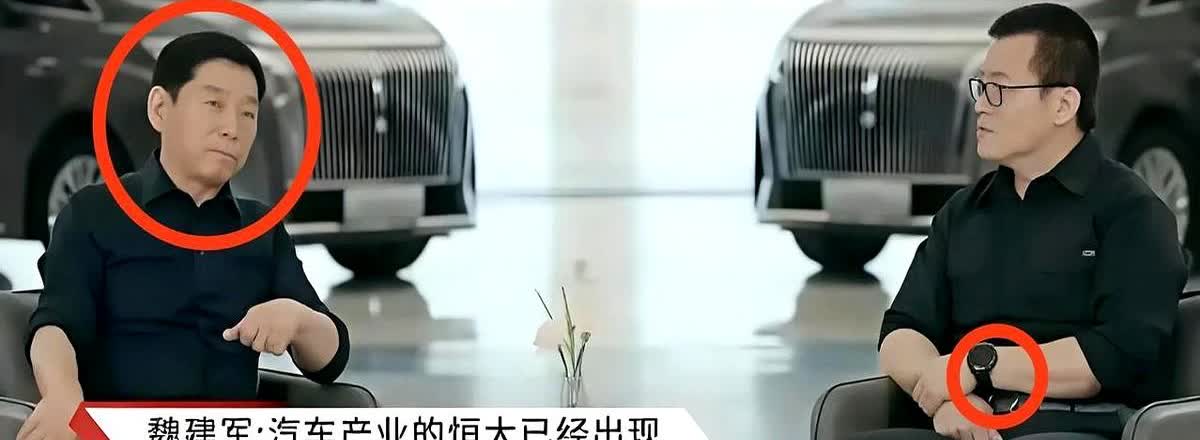 汽车界第一个爆雷的，不是长城，更不是比亚迪，反倒有可能是