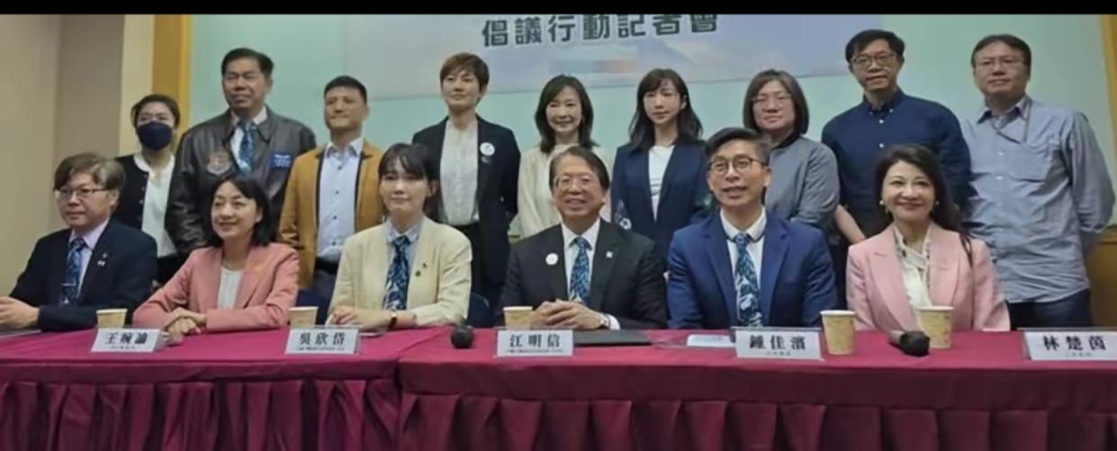 ​岛内多个“台独势力”同流合污，召开所谓“倡议行动记者会”，蓄谋搞起推进台独的小