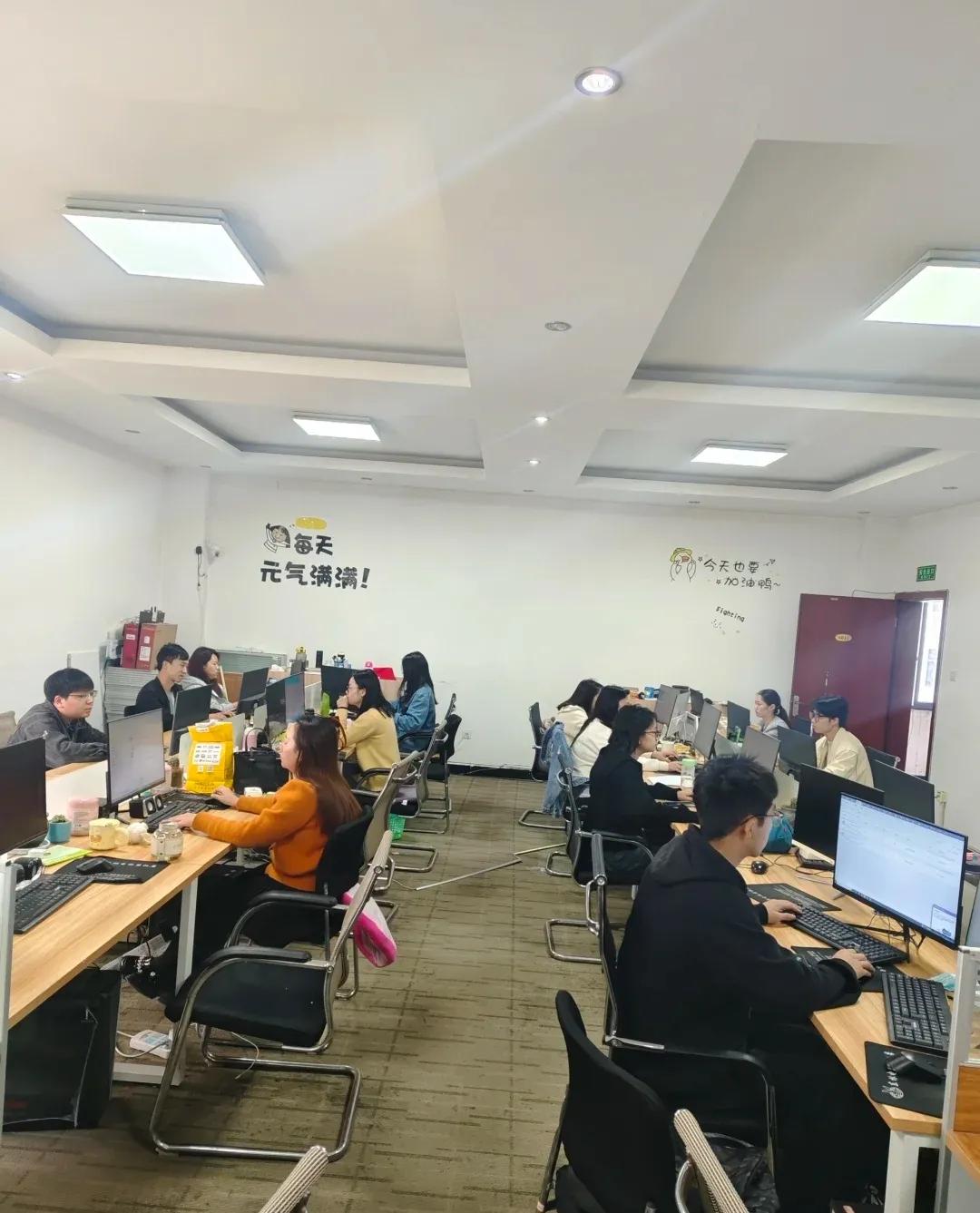 忽然就想明白了，上班就是挣钱，又不是月薪过万，都是打工仔，有什么可焦虑内