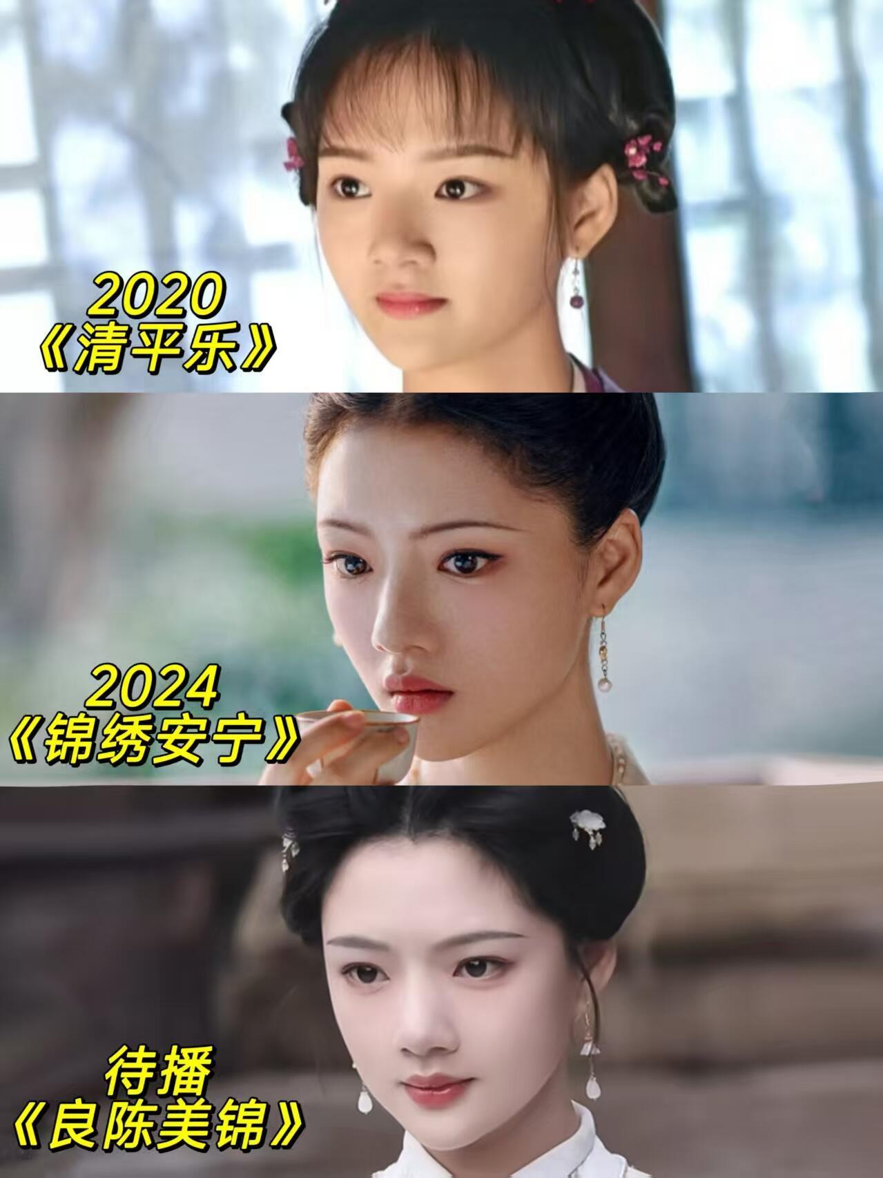 一眼看过去就知道哪儿变了​​​