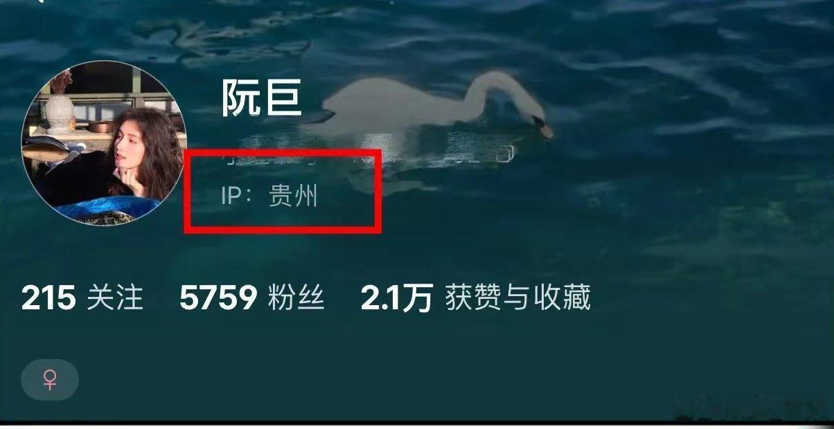陈思诚阮巨疑似没分手陈思诚阮巨没分手两个人肯定不会分手啊！阮巨那个就是男性普通的