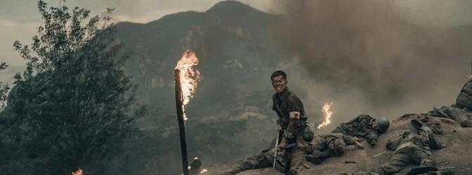 1952年，志愿军一哨兵站岗时偷偷溜走，全团急得找了一夜，次日他却抱着一堆罐头回