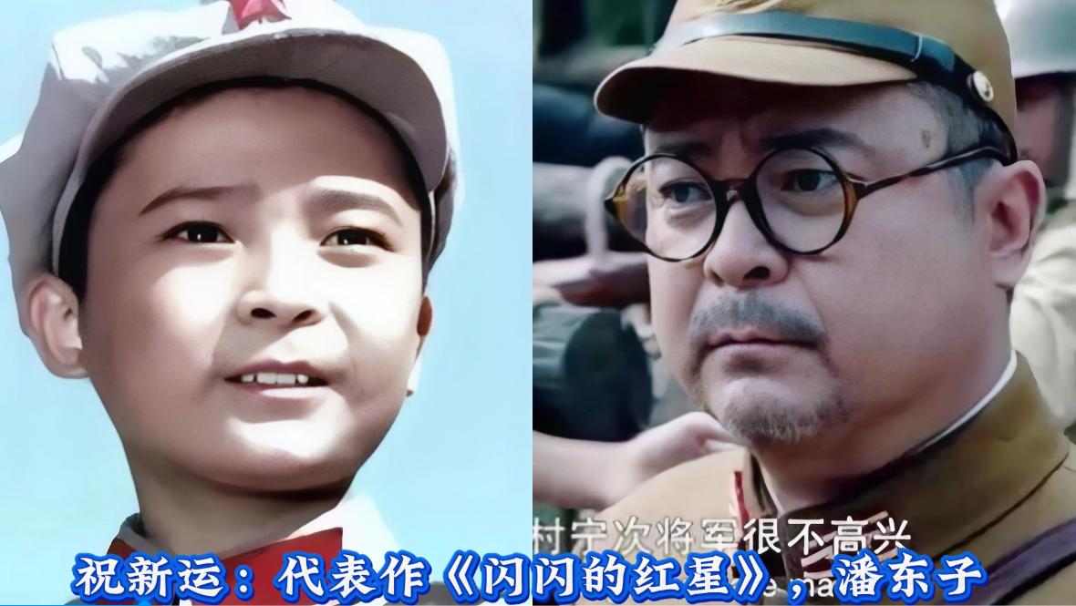 几十年前，老电影中的童星们，荧幕上的他们曾经眉眼间都是青涩的灵气，如今被岁月打磨