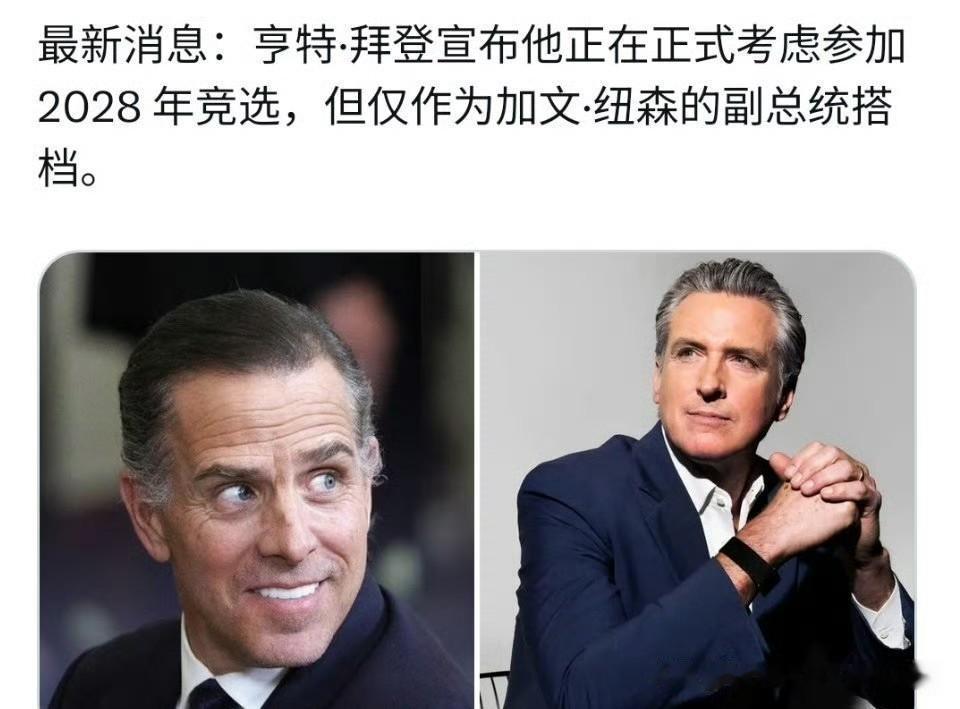 如果不是他的老爸是瞌睡乔，他能，或者有这个实力吗？江湖不是打打杀杀，而是人情世故