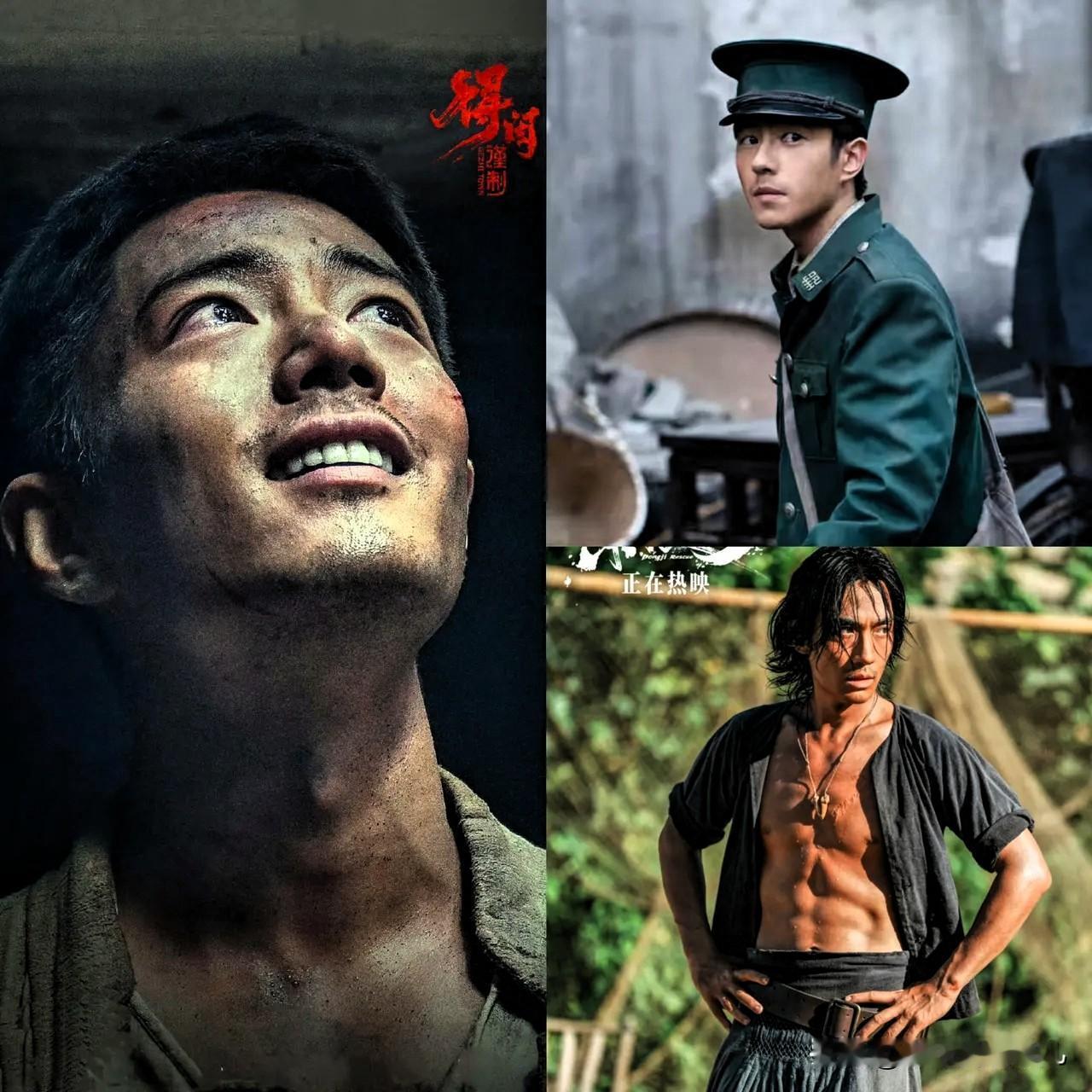 刘昊然坐不住了朱一龙也蒙圈了肖战的新海报让人惊艳，肖战饰演《南京照相馆》照