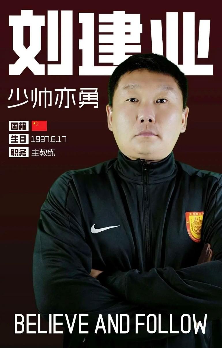 详解为什么是CCTV－5高规格选择直播重庆铜梁龙PK大连比赛。因为这是有上层领
