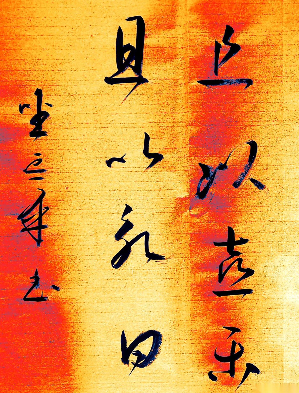 贴吧里随便一翻，居然还有山东男篮的球迷在替上赛季那个临时外援斯蒂尔叫屈。这事真值得掰扯掰扯。斯蒂尔当