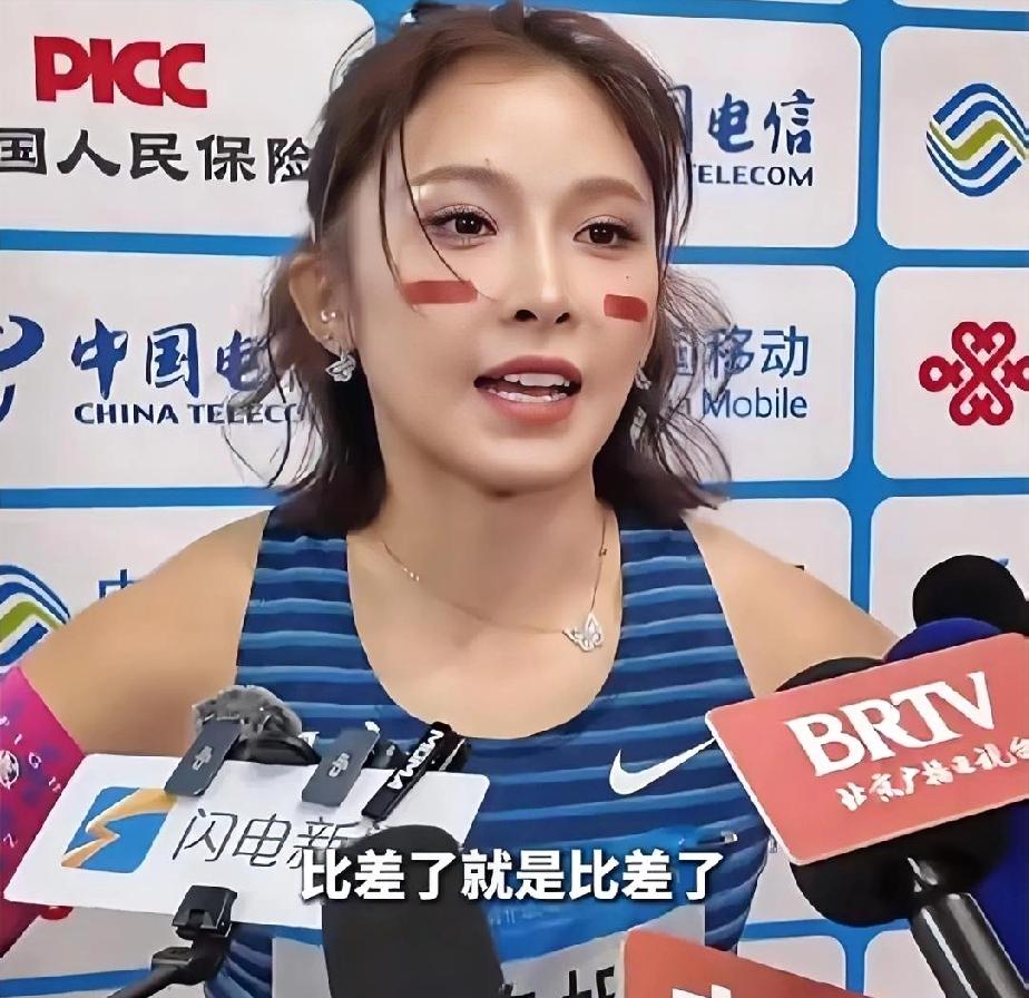 “广州真的有那么冷吗？我看别的运动员穿得也不多啊！”我看评论区有广州的网友说