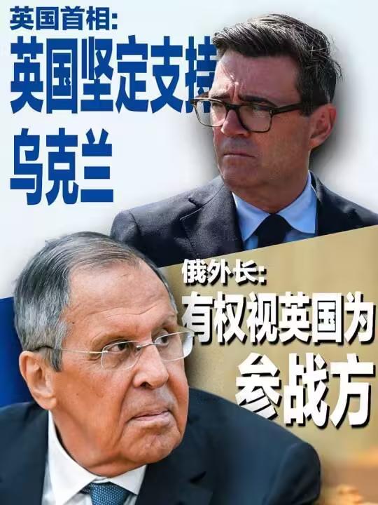 谁能想到，一直躲在海峡后面拱火的英国人，这回真把自己逼到了墙角。以为造几架无人机