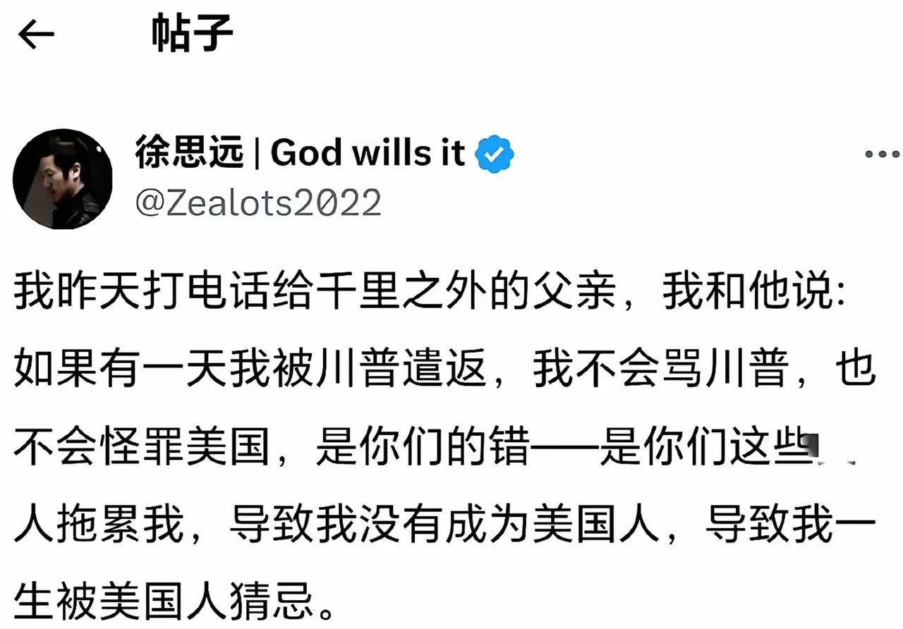 嘿嘿嘿，这娃，来到这个世上，是来搞笑的吗？哈哈哈哈。