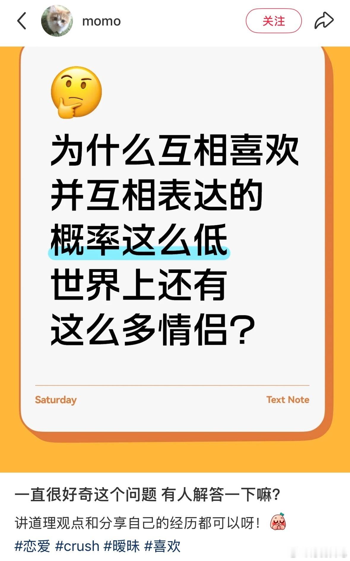 其实三个字总结的话我真感觉是性压抑…