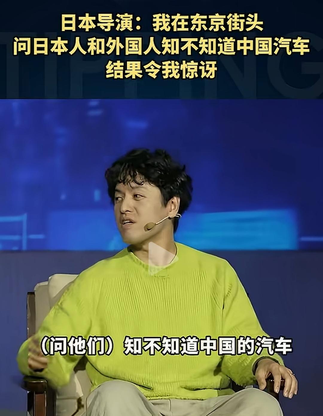 日本人现在思维也台蛙化了吗？终于弄明白了台湾民进党为什么那么舔日了，因为他们的