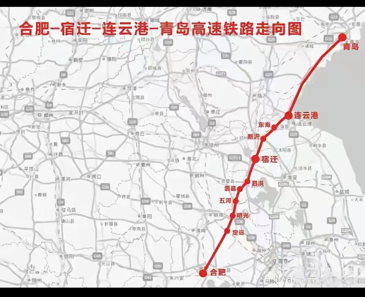 何况，合青高铁经过蚌埠管辖的五河县，五河县目前也没有高铁。合青高铁把五河县、明