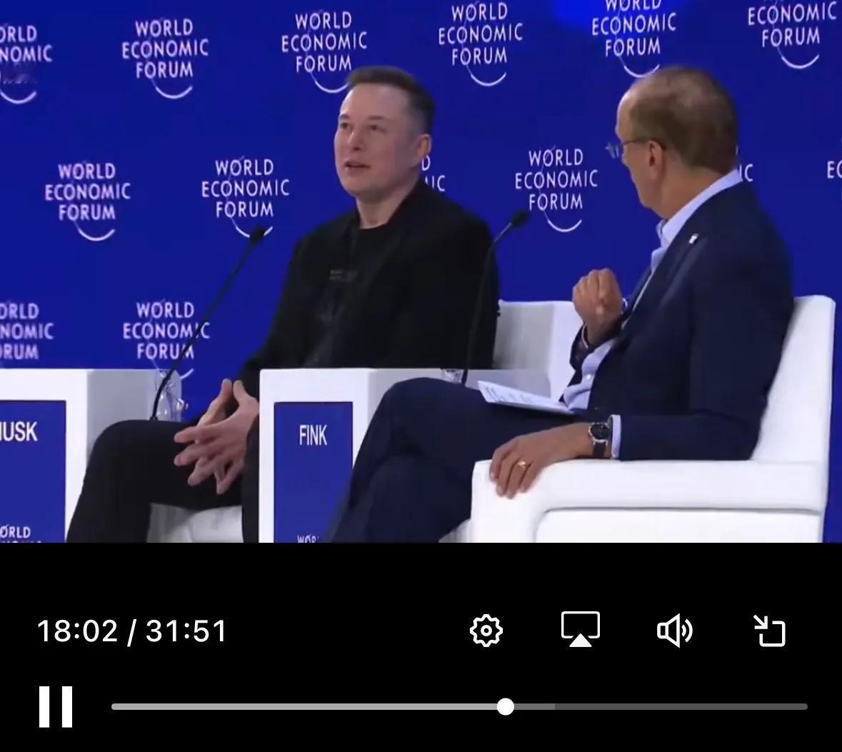 马斯克达沃斯对话：人类意识如烛光，AI将超越全人类智能