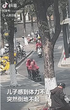 火到人民日报了！4月12日浙江杭州，六旬儿子推着九旬母亲，从医院配完药回家时，儿