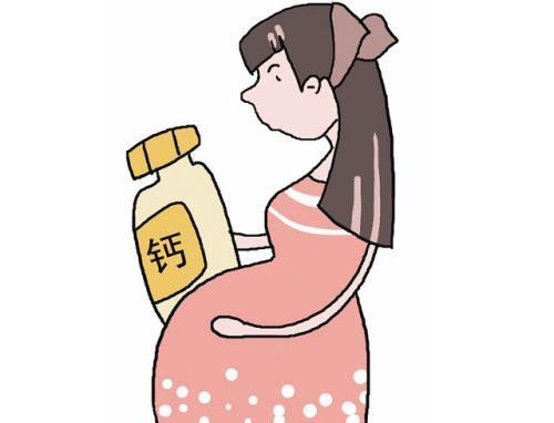 如果孕期出现这3种情况, 孕妈要注意补钙了
