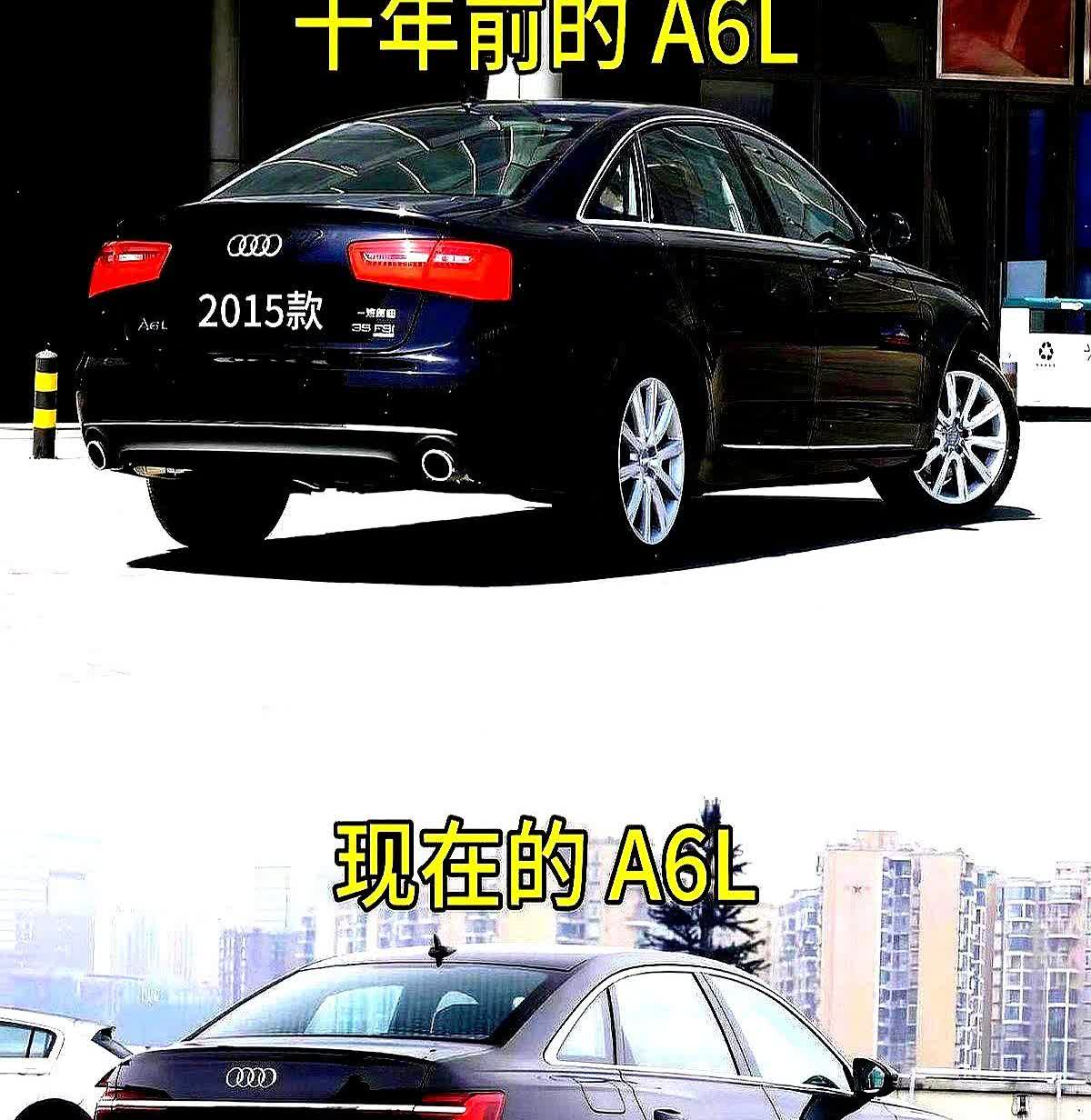 十年前砸四十万买奥迪的那批人，现在看见四万清仓价，整宿睡不着当年咬牙提车