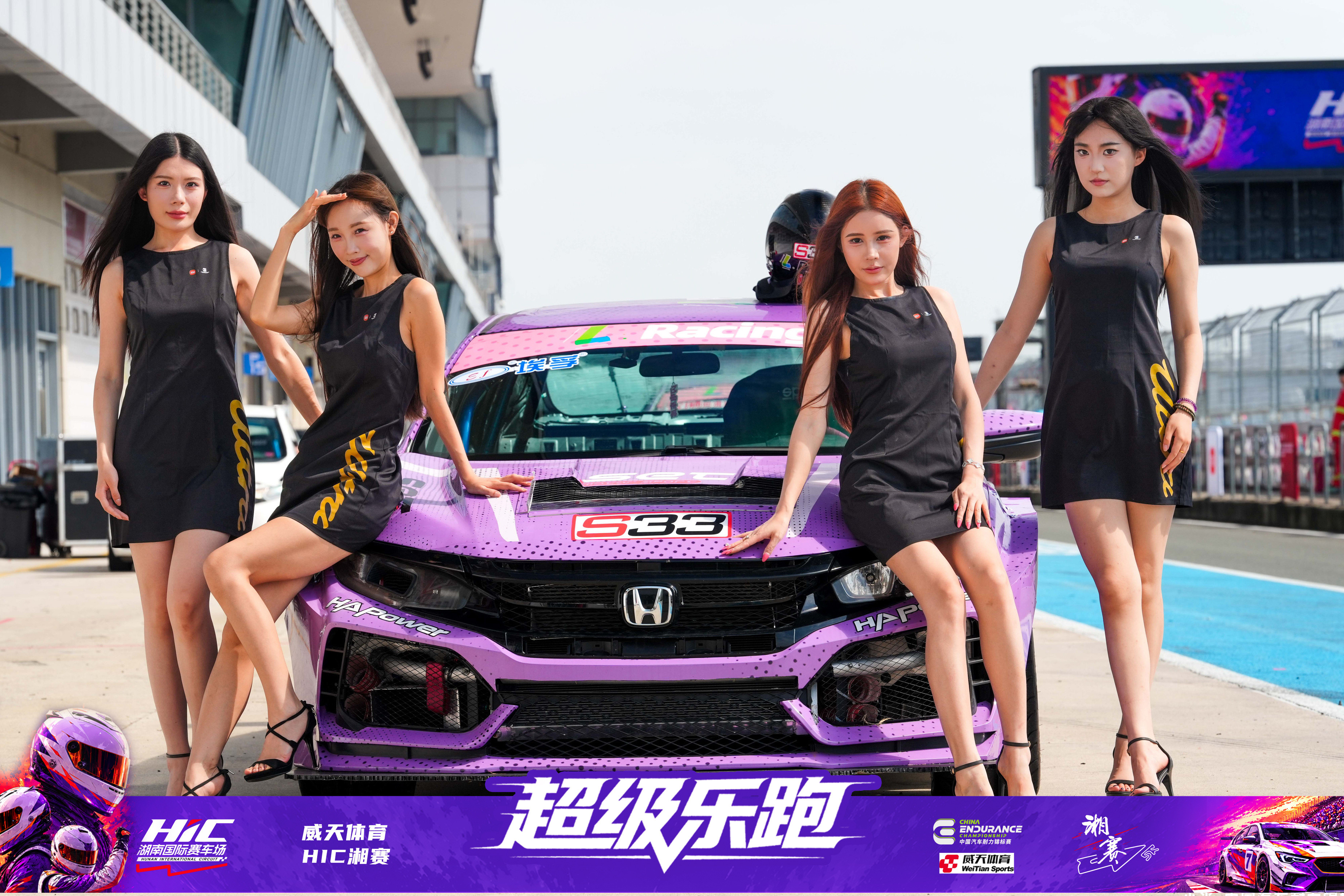 补一波模特合影图
