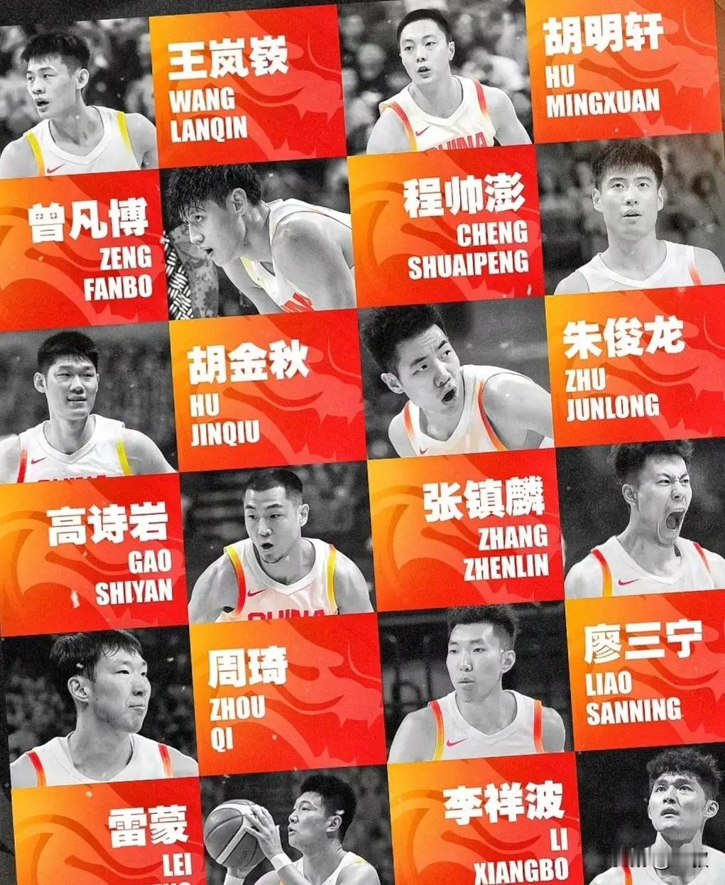 韩国队懵了，中国男篮首发换了仨！三个月前亚洲杯1/4决赛，当时中国男篮排出的首发