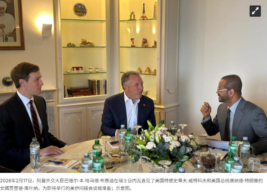 美国和伊朗和谈的特使维特科夫爆料为什么突然袭击伊朗，伊朗“太狂了”：伊朗公开承认