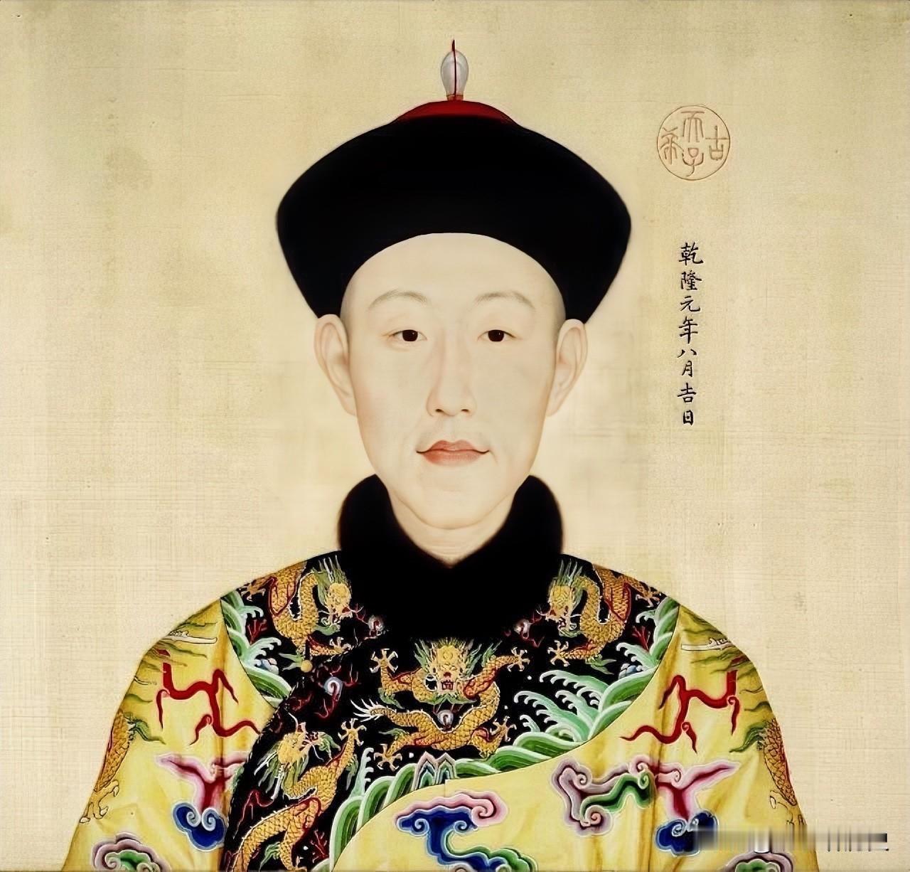 为什么说乾隆是天生的政治机器呢？因为他基本能做到公平公正，办多少事得多少报酬，比