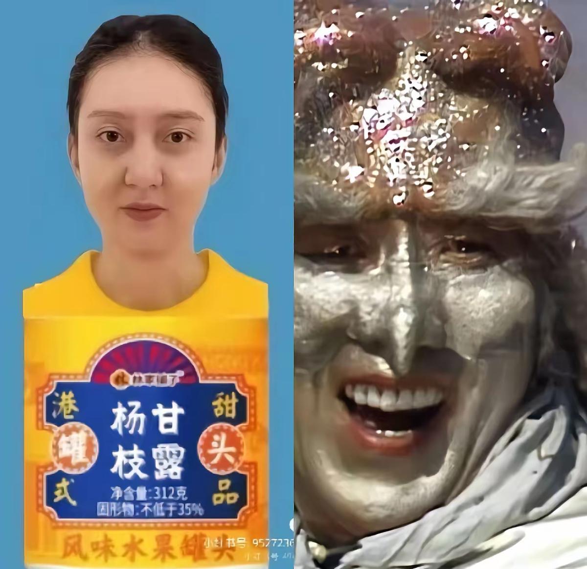 一句十年前跟风发的谣言帖子，如今把保研名额撕得粉碎。现在全网都能翻旧账，学校