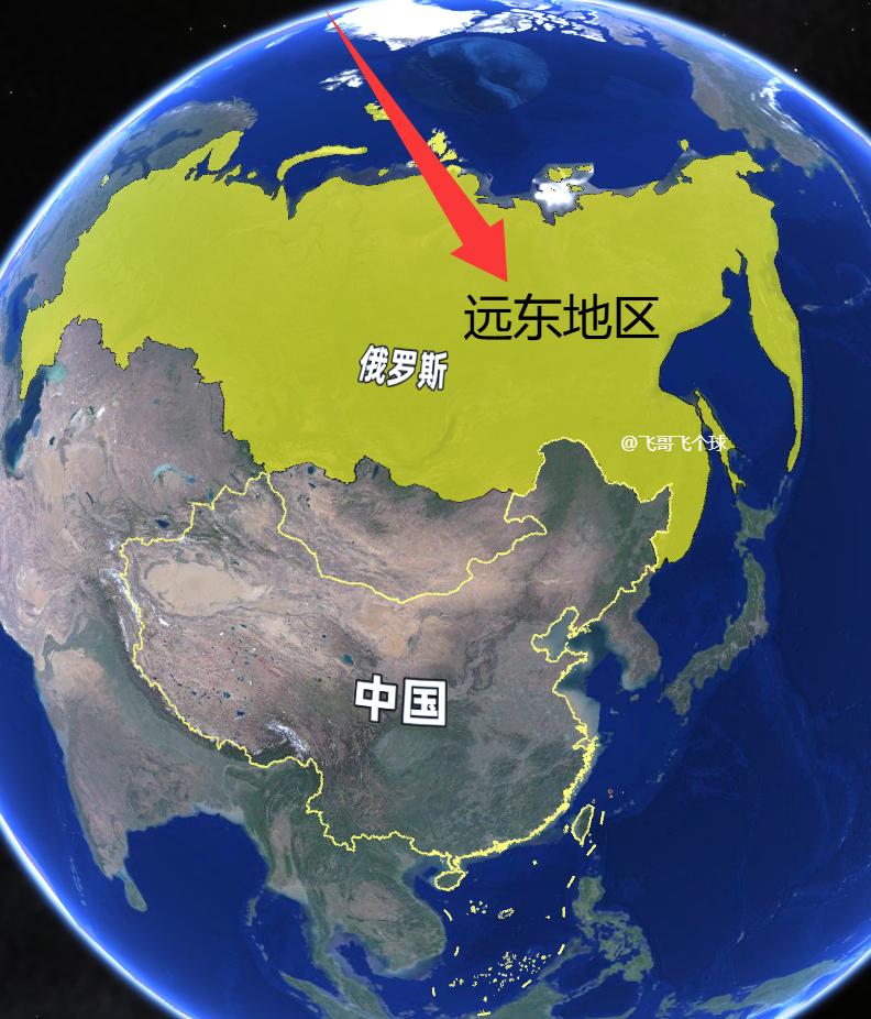 俄罗斯现在最大的痛苦，就是远东问题！如果你手里握着一个聚宝盆，却发现自己根本
