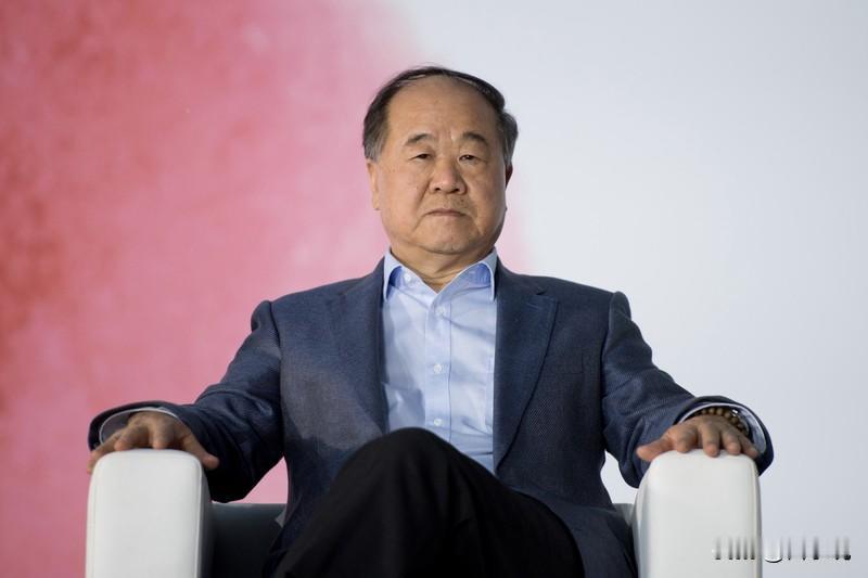 莫言说：不管你有多么爱自己的子女，不遗余力地供他们上大学，千辛万苦地把他们抚养成