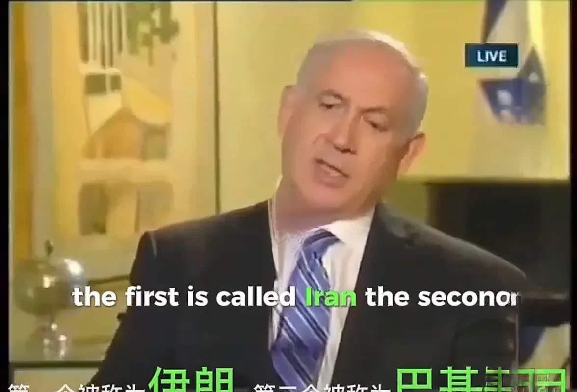 以色列：巴基斯坦如再嚣张，将成为第二个被打击的目标，6月15日，在伊朗遭以色列