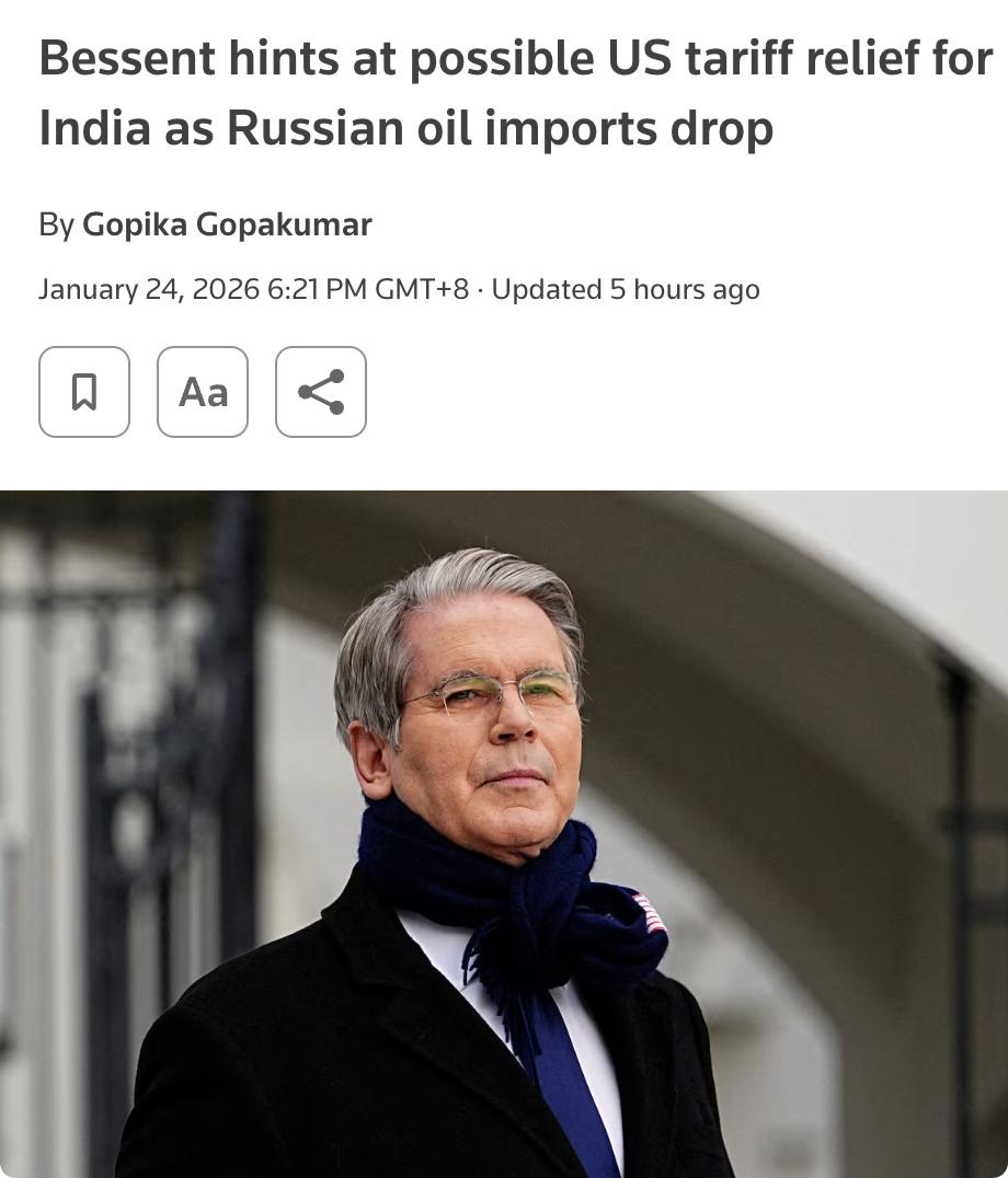 外媒：美国财政部长斯科特·贝森特暗示，随着印度从俄罗斯进口石油的大幅减少，美国可