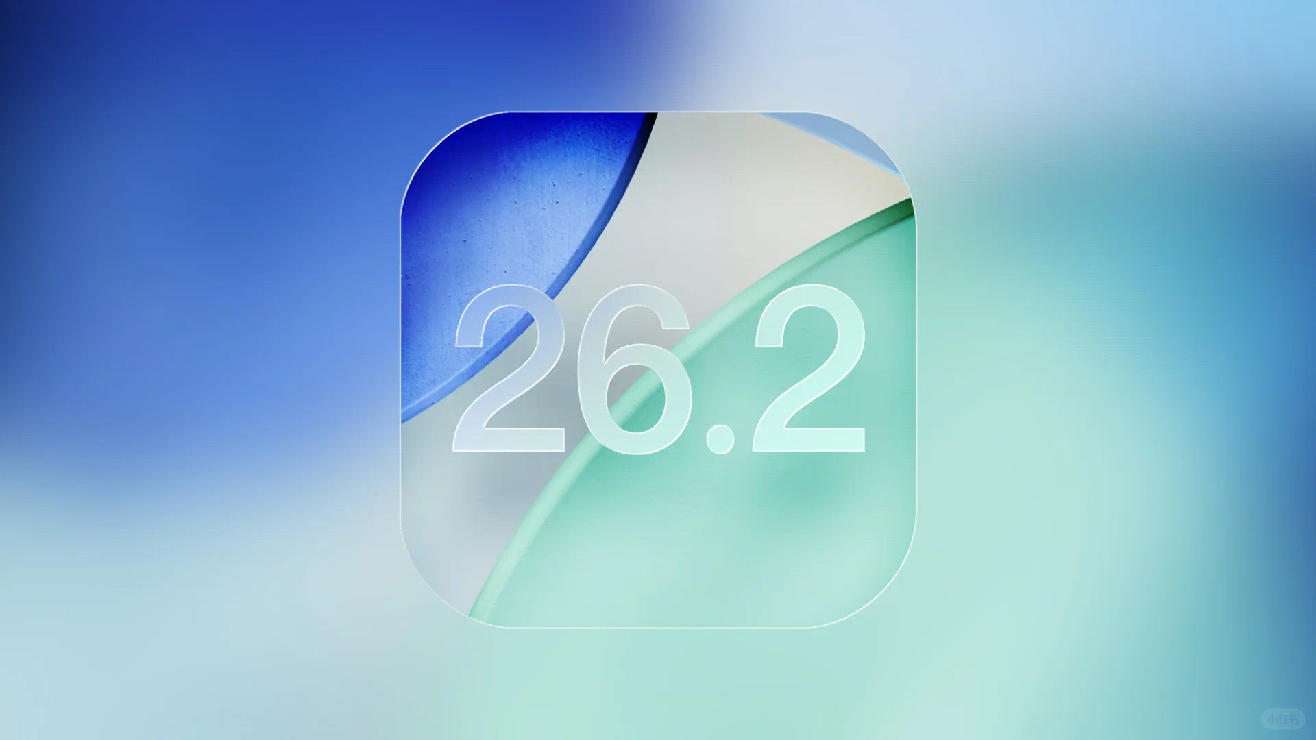 苹果还没休完假吗？怎么还不推送iOS26.2beta4，我都在等正式版了