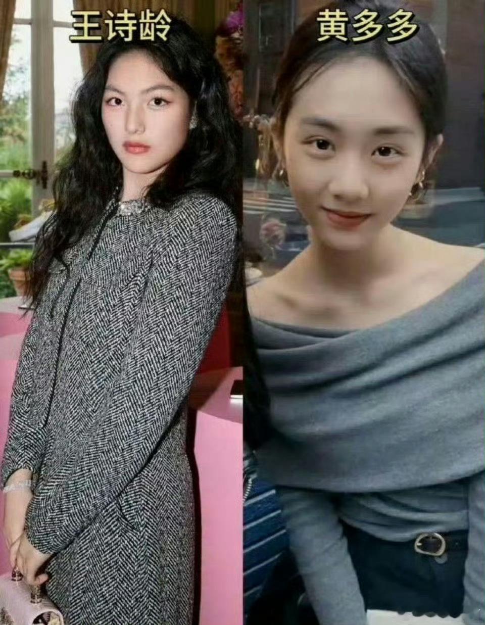 王诗龄和黄多多，在英美精英教育下的区别，一个深沉，一个奔放​​​