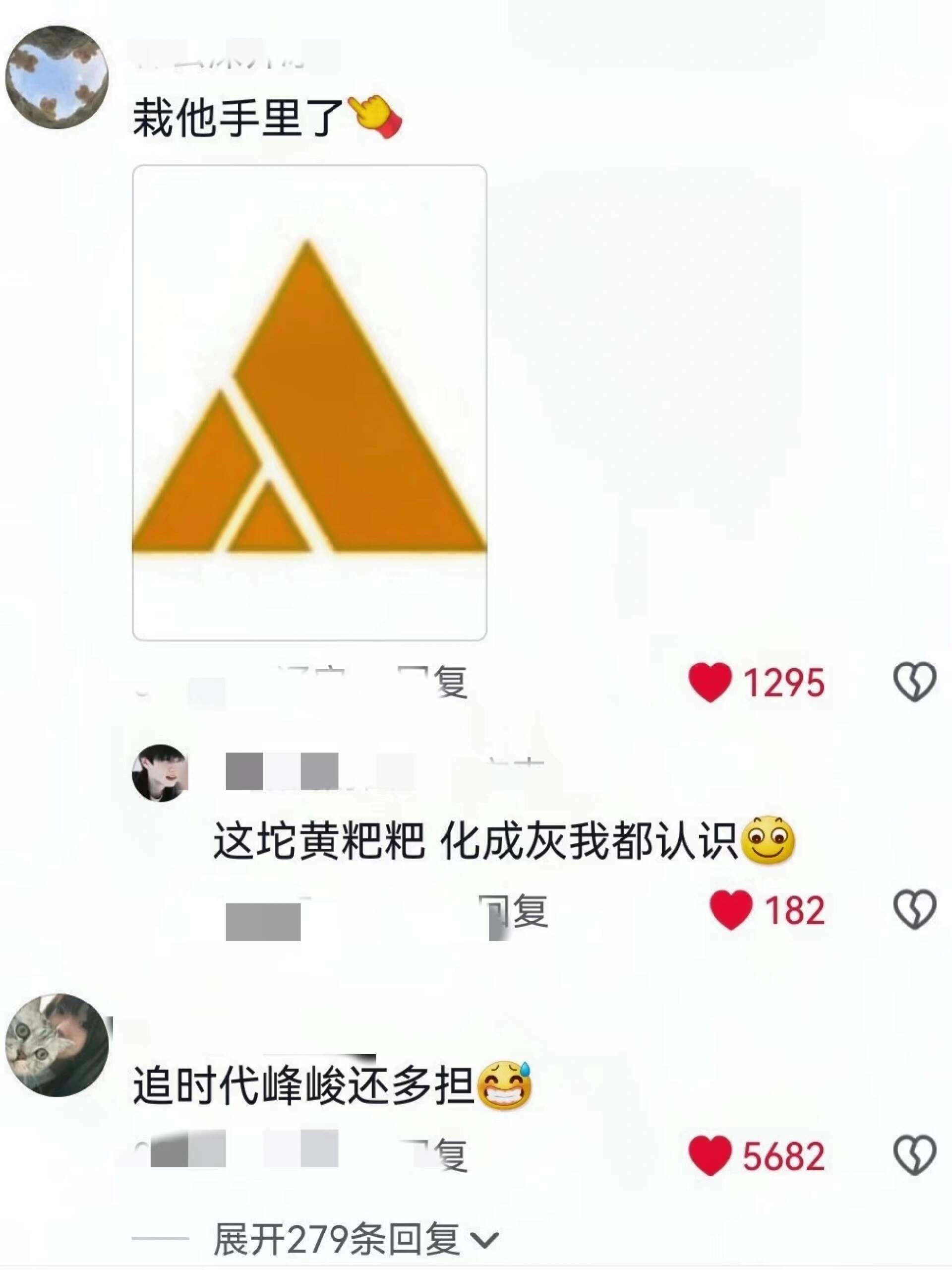 原来你也有很烧钱但是戒不掉的爱好！