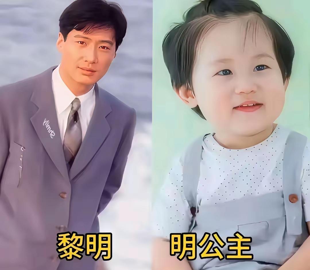 香港四大天王不仅事业封神，家中小公主们更是各有风采，颜值与气质并驾齐驱。