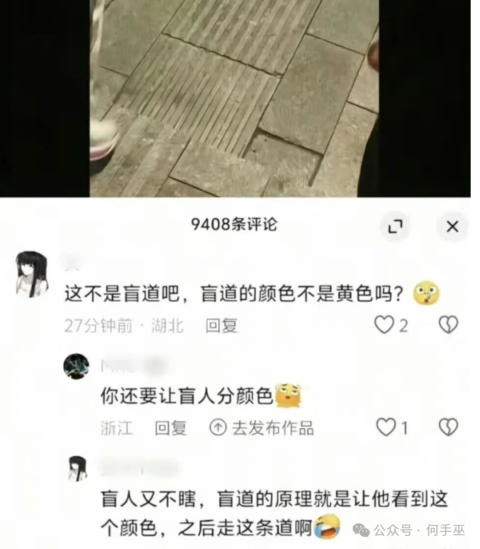 我已力竭。。。