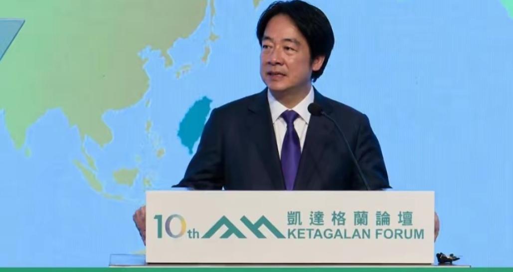“台独”分子赖清德正式宣布，8月4日，台湾地区领导人赖清德表示：中国大陆《反