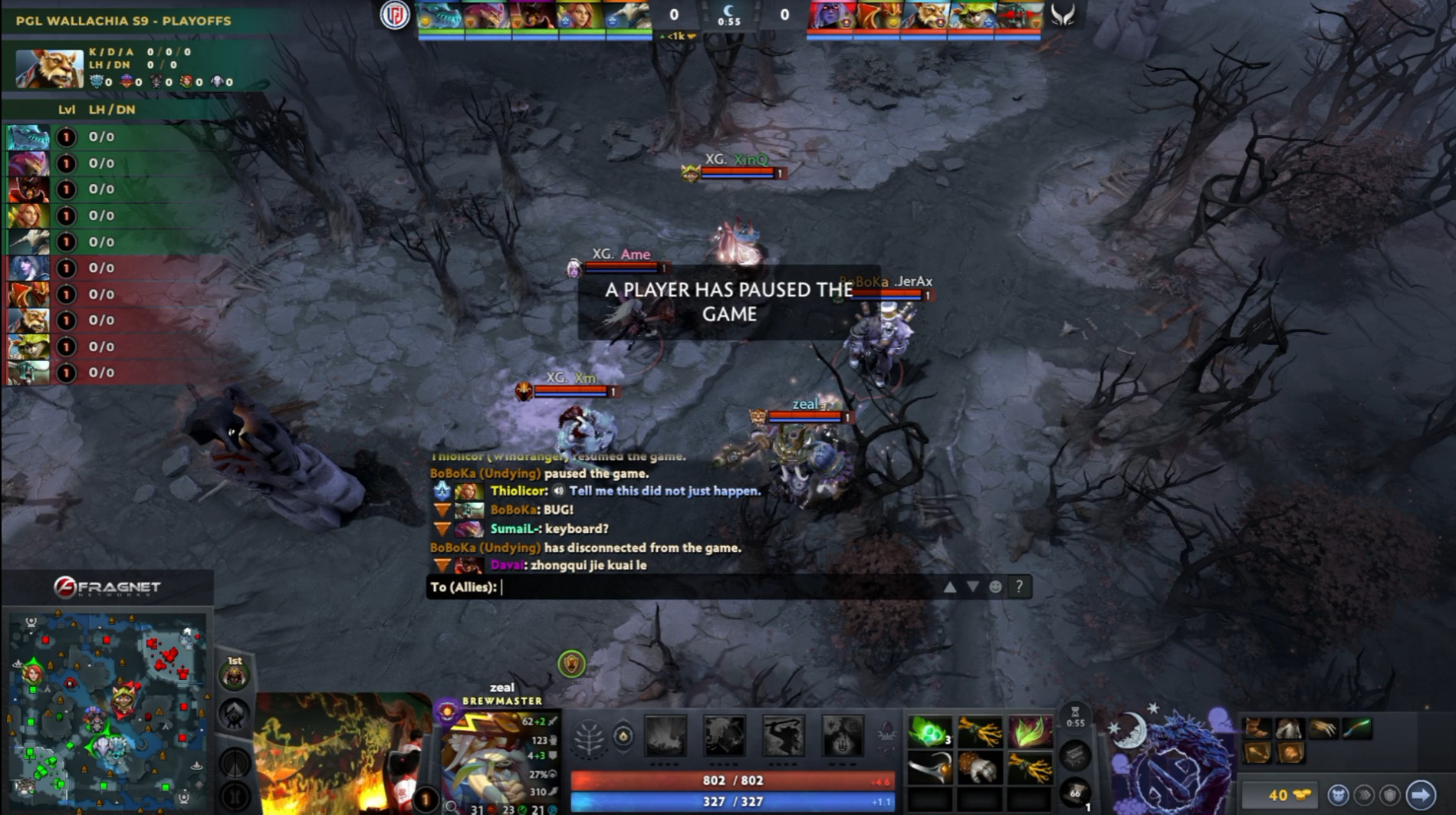 DOTA2PGL瓦拉几亚第九季淘汰赛胜者组半决赛XG对阵LGD战队BO3第一局