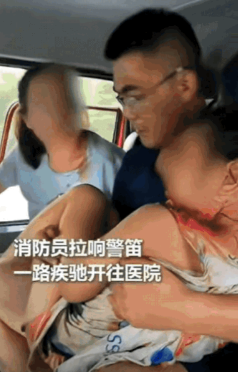 “上人民日报了！”甘肃，6岁女童受伤头部血流不止，家长路边拦车求助，恰逢消防车经