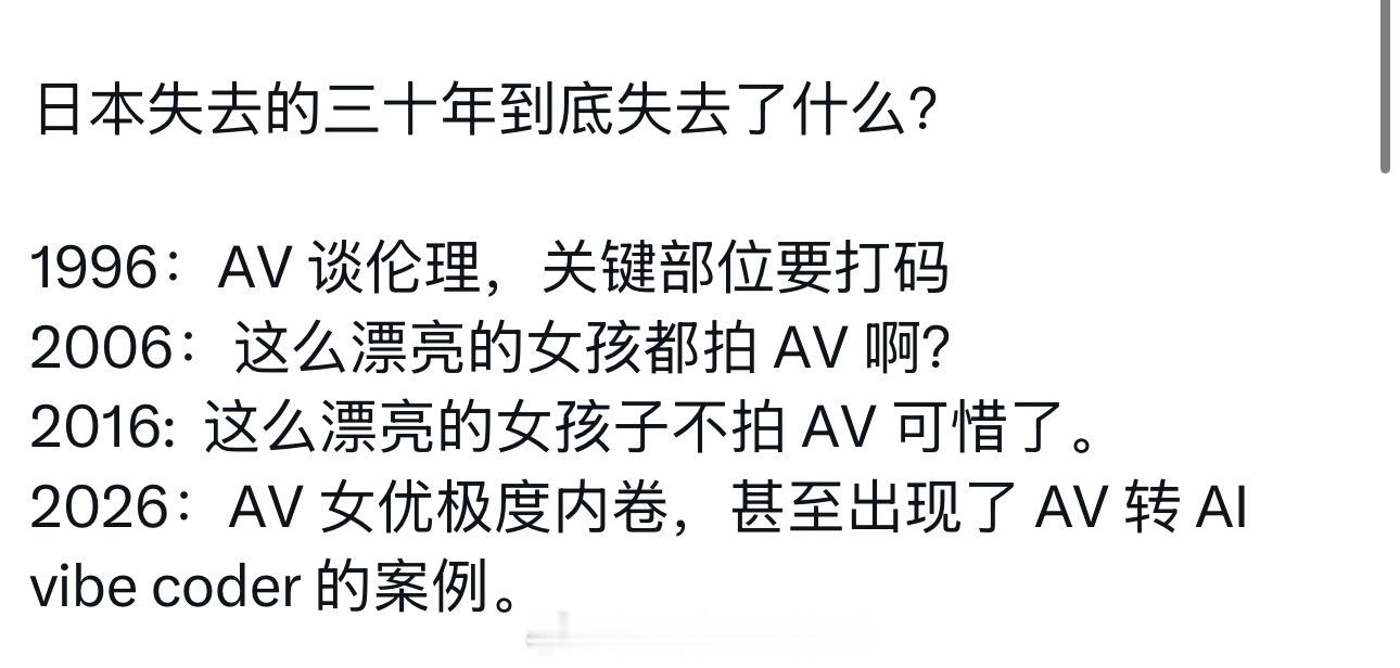 非常与时俱进海外新鲜事热点现场
