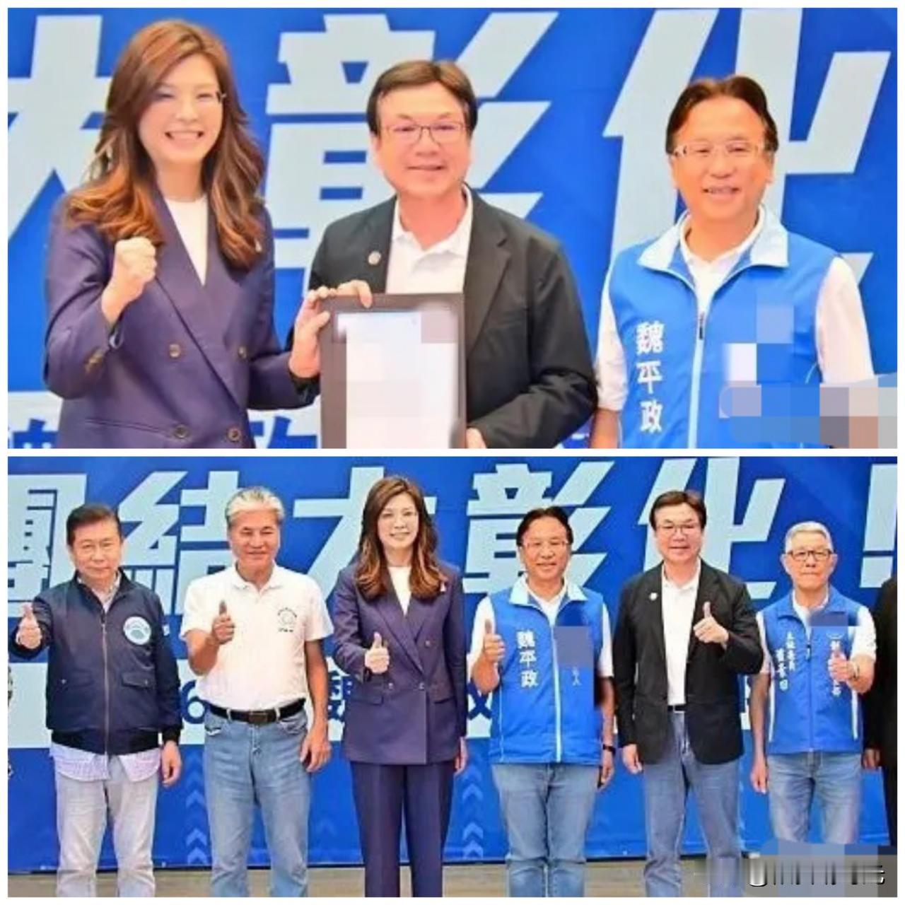 原来，国民党主席郑丽文才是魏平政最大的依靠。今天，国民党主席郑丽文宣布不仅亲自担