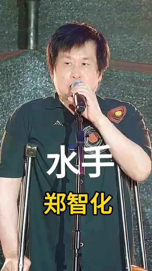 有些事，真的让人看不下去。南京大学的汤家凤老师，直接打电话给延吉文旅：“郑智化
