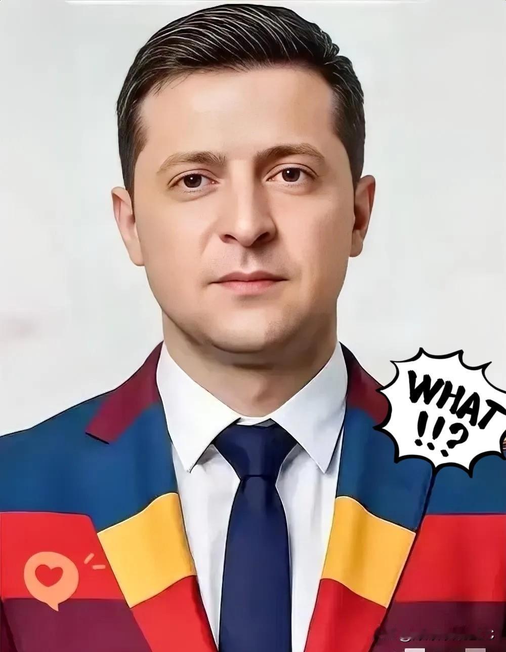 快报，快报！乌克兰突然宣布了！2025年11月6日，乌克兰袭击俄军无人机基