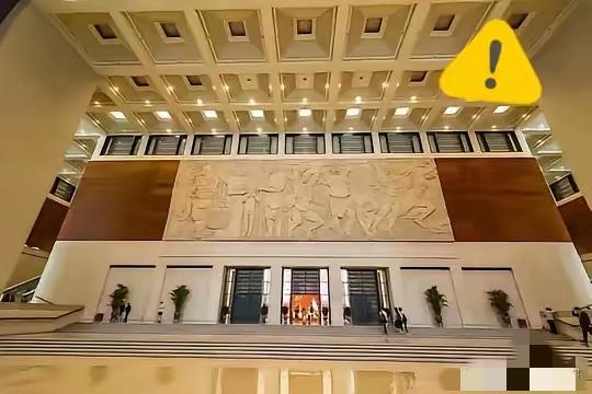 我的天！刚刷到一则消息，真是惊出一身冷汗！故宫博物院原常务副院长王亚民被查，